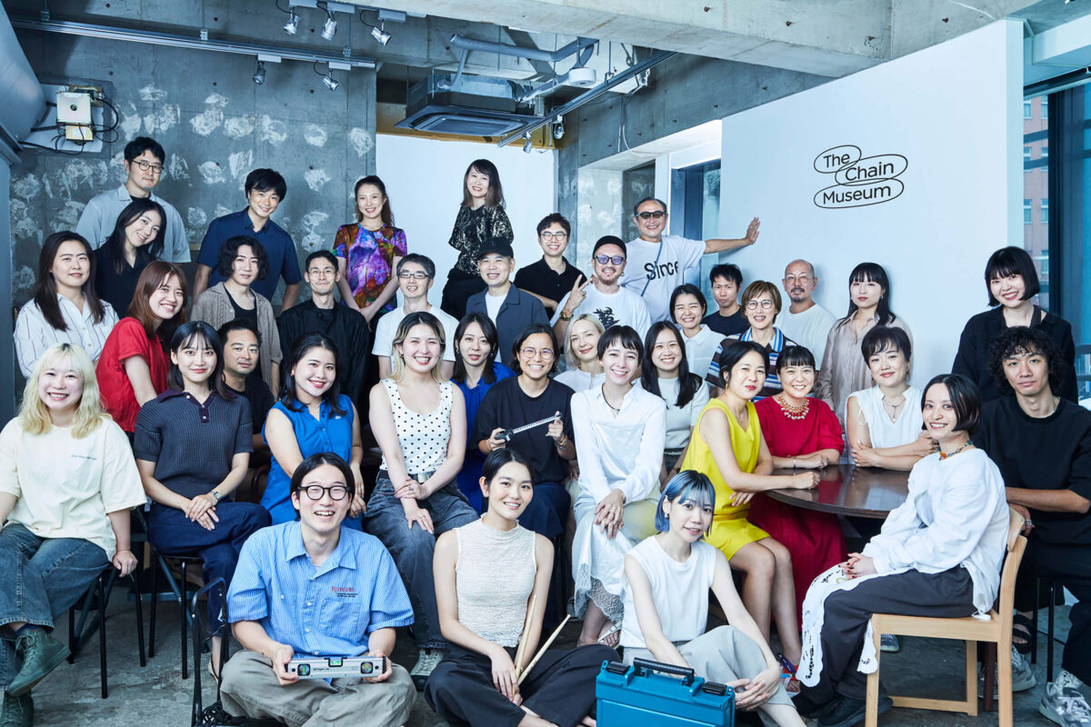 株式会社The Chain Museum