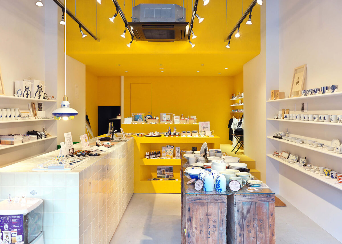 上出長右衛門窯旗艦店「金沢長右衛門」（金沢市香林坊）